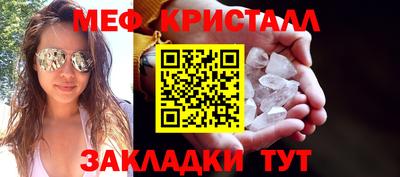 спиды Кулебаки
