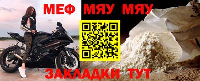 спиды Кулебаки