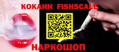 спиды Кулебаки