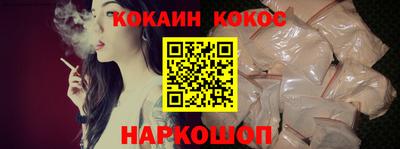 спиды Кулебаки