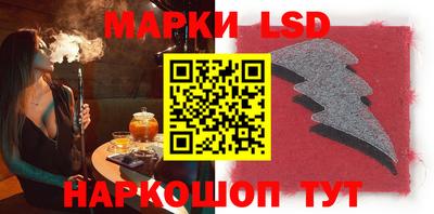 бошки Кунгур