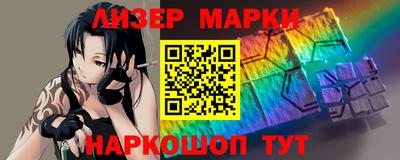 спиды Кулебаки
