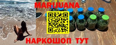 spice Кумертау
