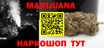 spice Кумертау