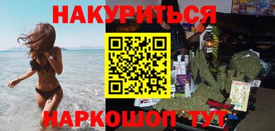 спиды Кулебаки