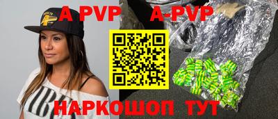 спиды Кулебаки