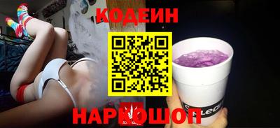 бошки Кунгур