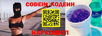 спиды Кулебаки