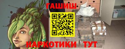spice Кумертау
