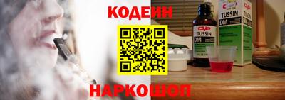 spice Кумертау