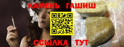 спиды Кулебаки