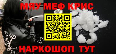 спиды Кулебаки